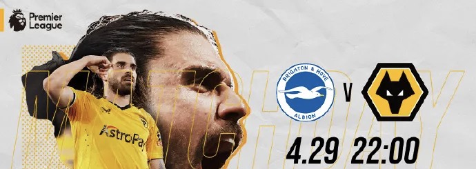 Trận đấu tâm điểm Serie A: Ai sẽ chiến thắng giữa AS Roma và AC Milan? - PP88